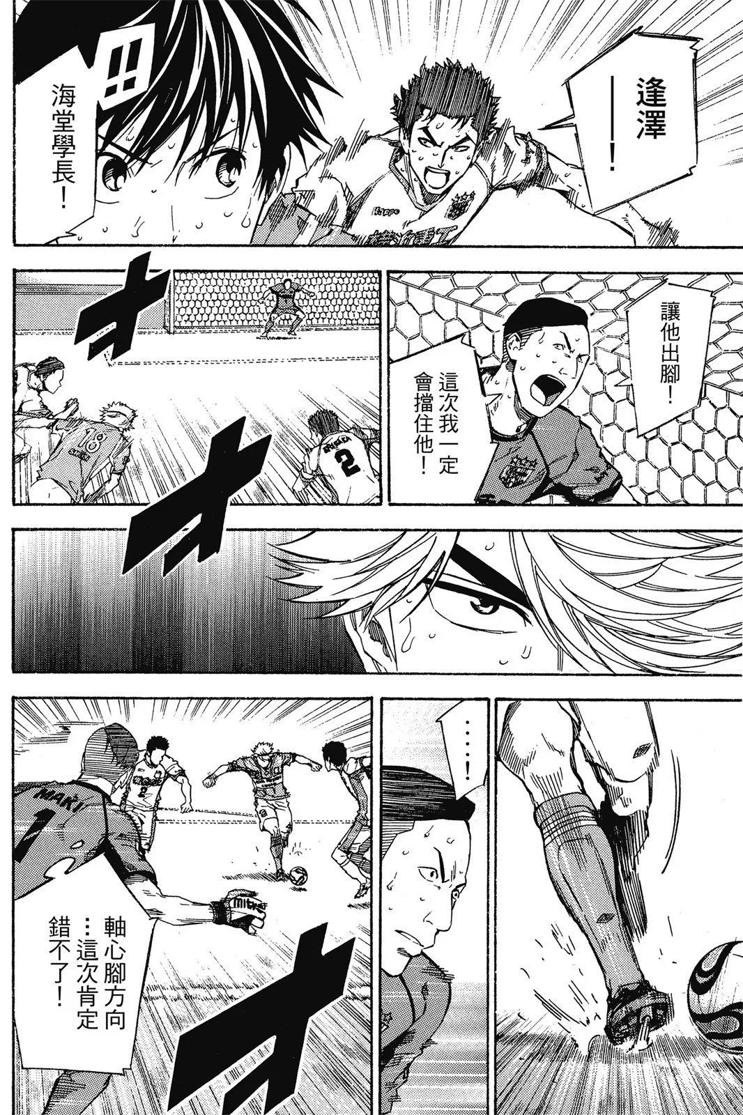 第46卷