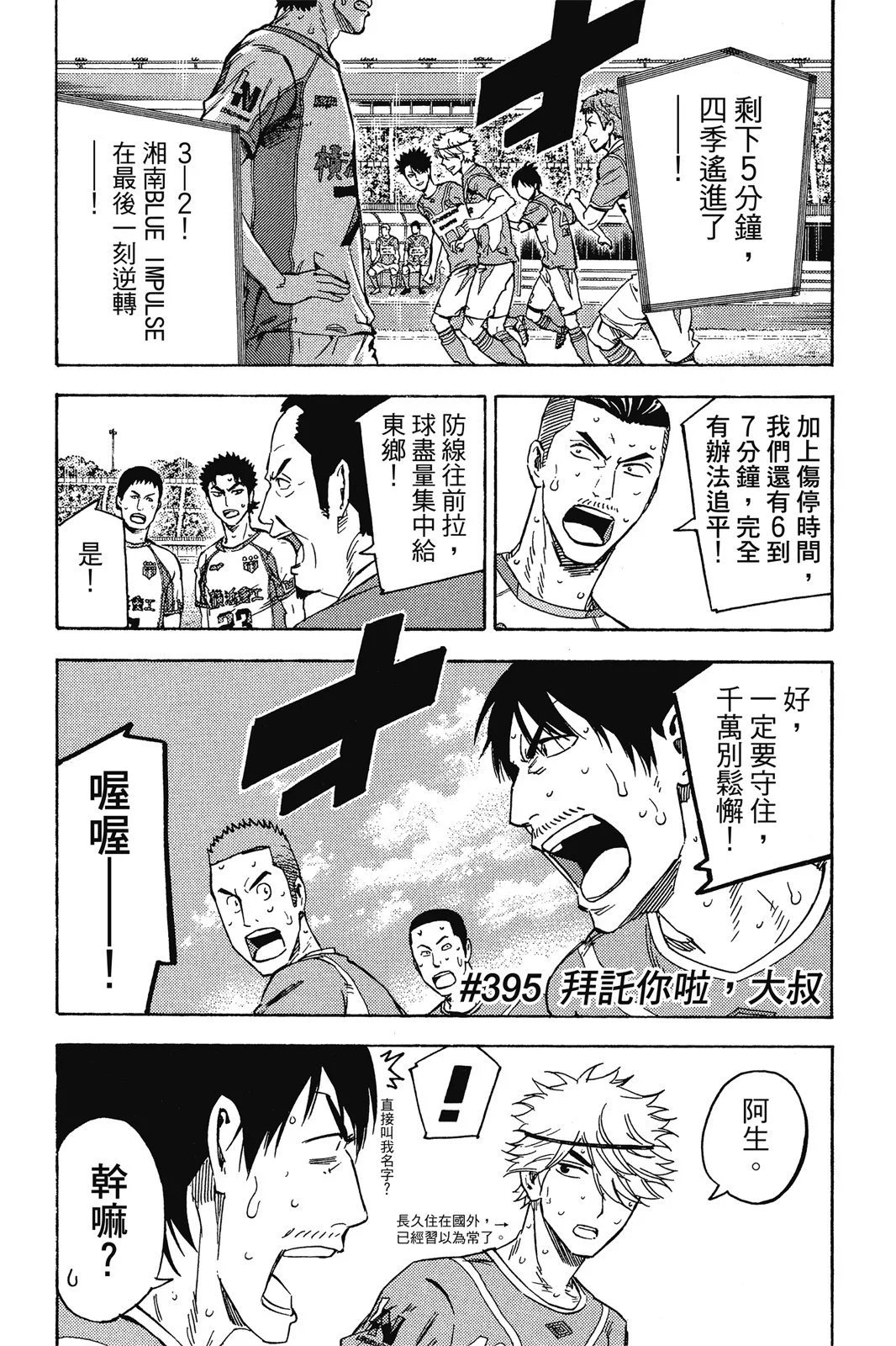第46卷