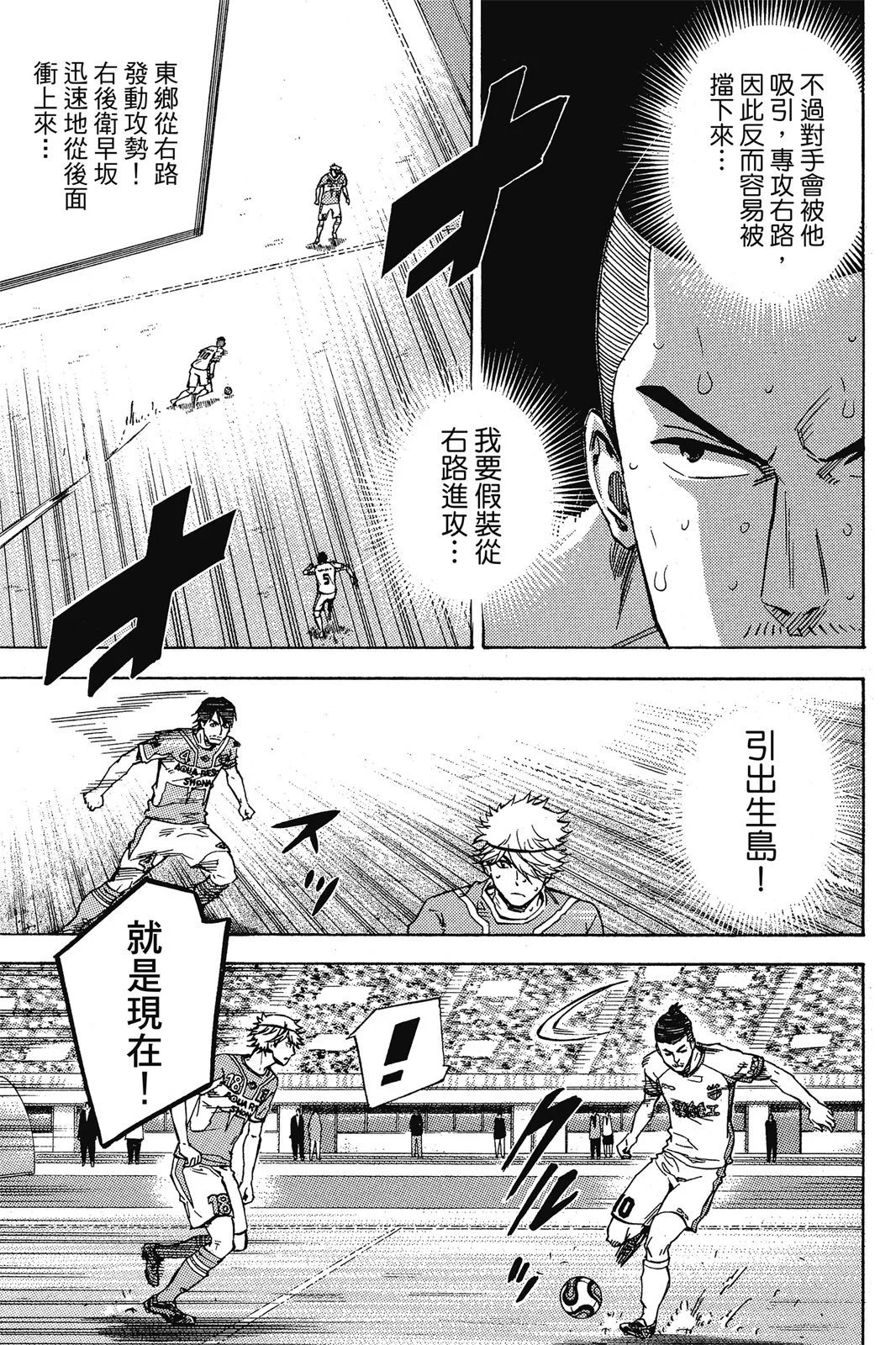 第46卷