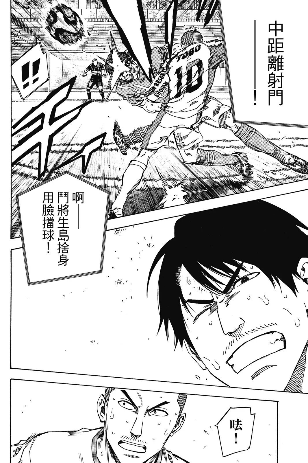 第46卷