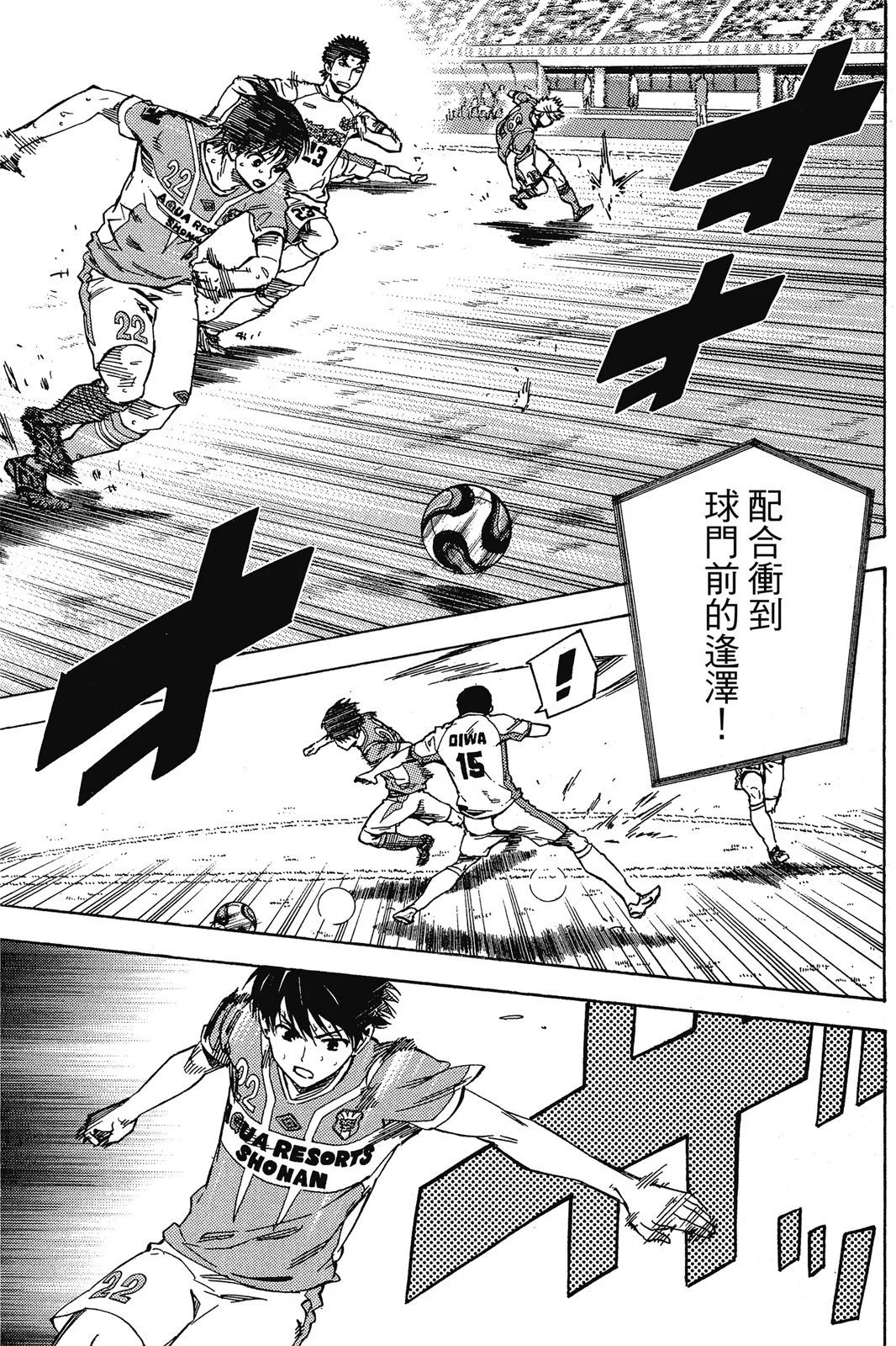 第46卷