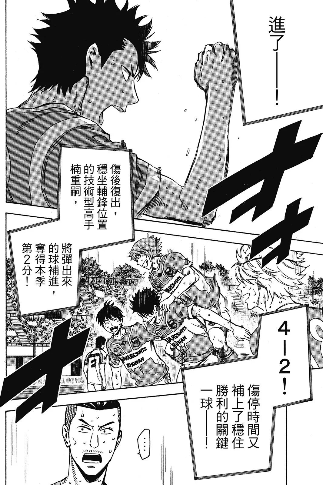 第46卷