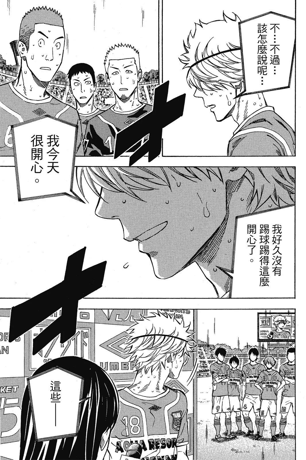 第46卷