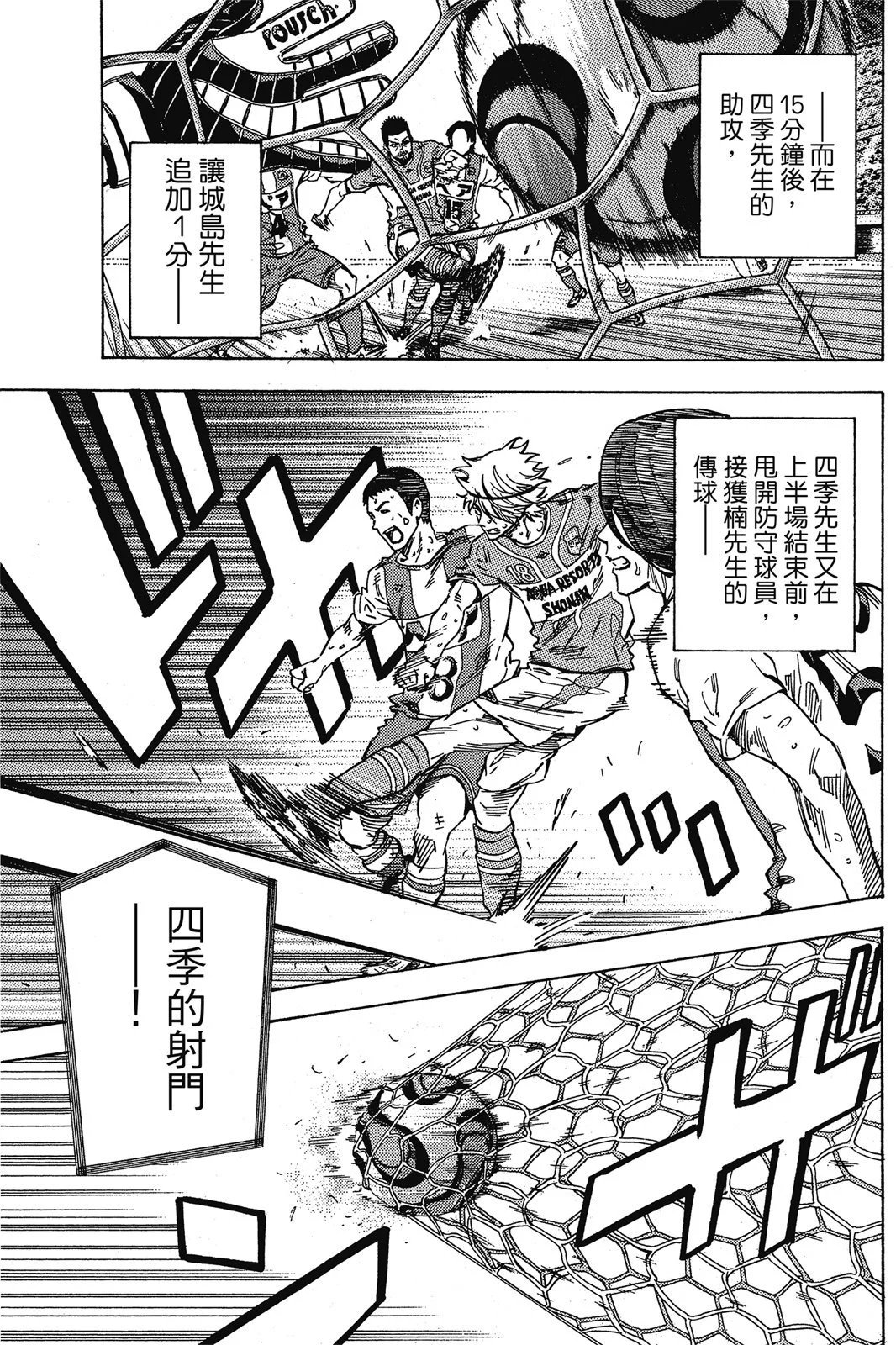 第46卷