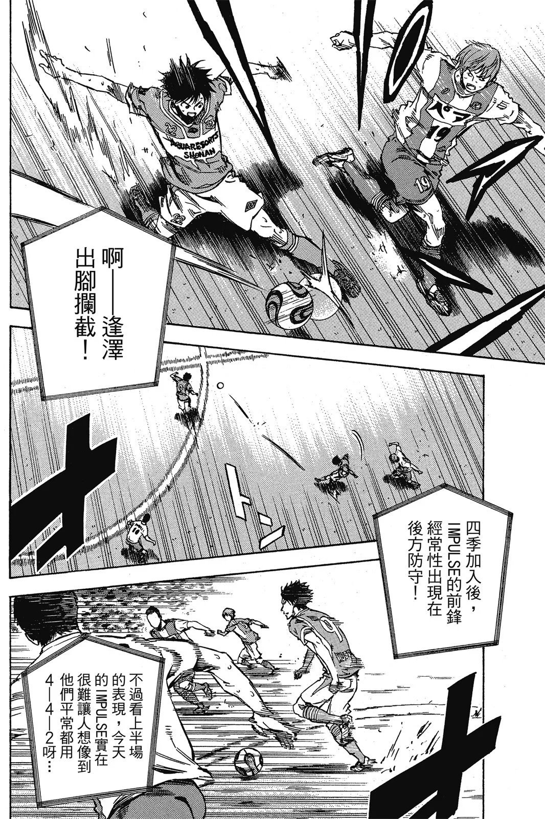 第46卷