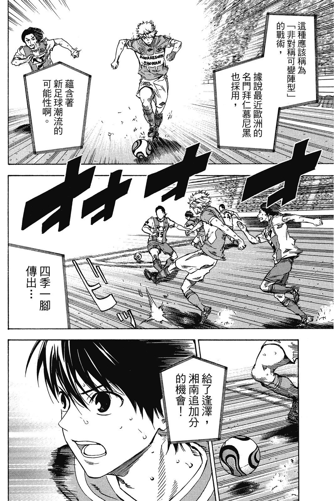 第46卷