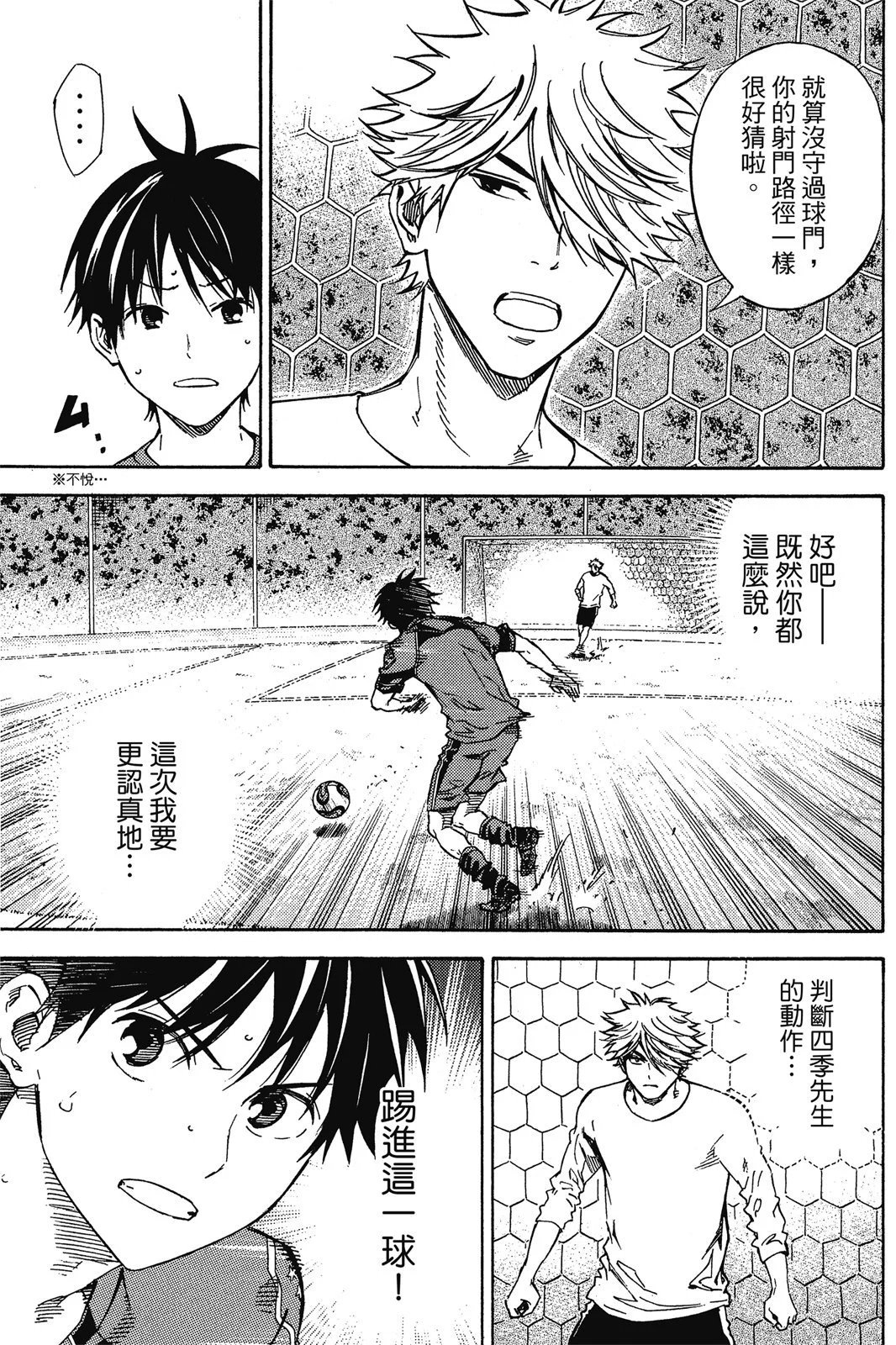 第46卷