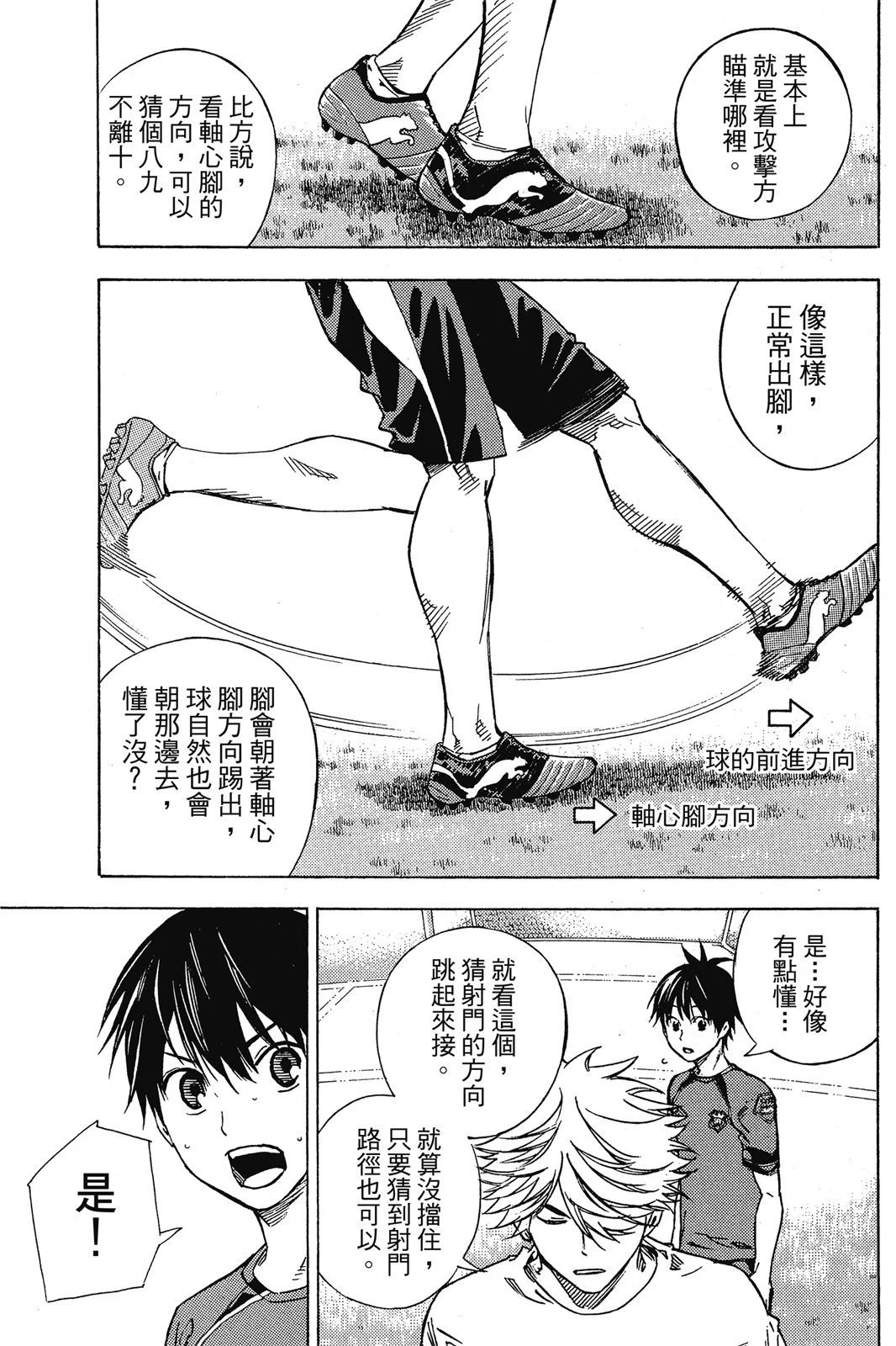 第46卷