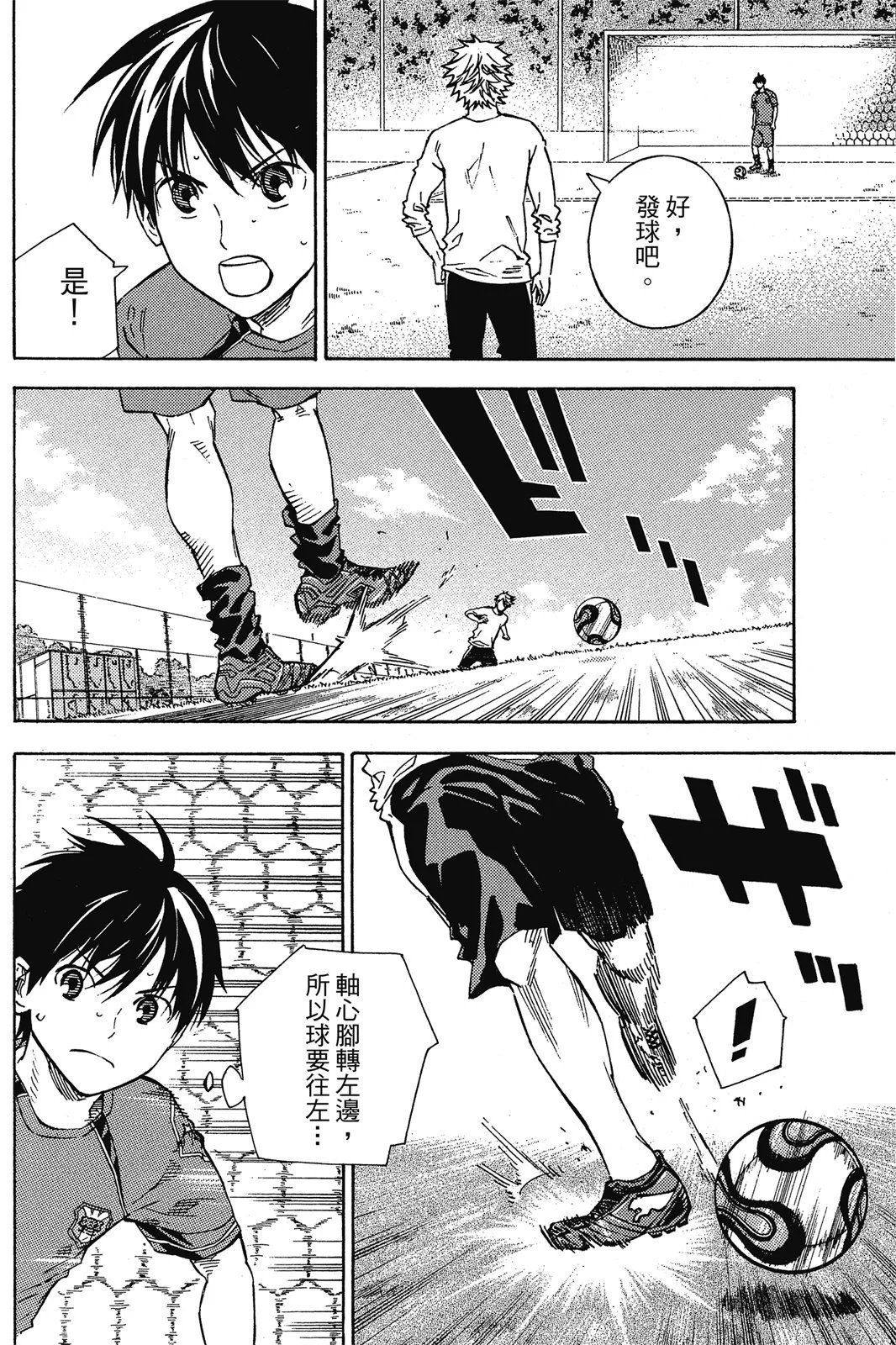 第46卷