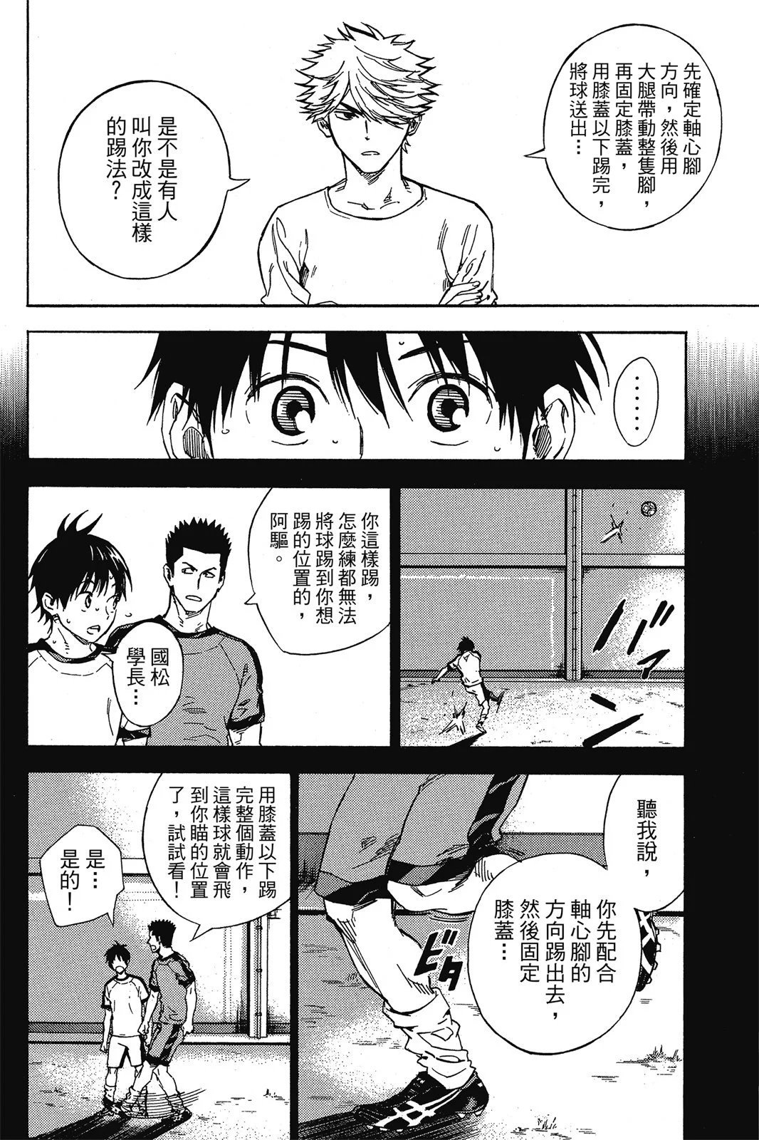 第46卷
