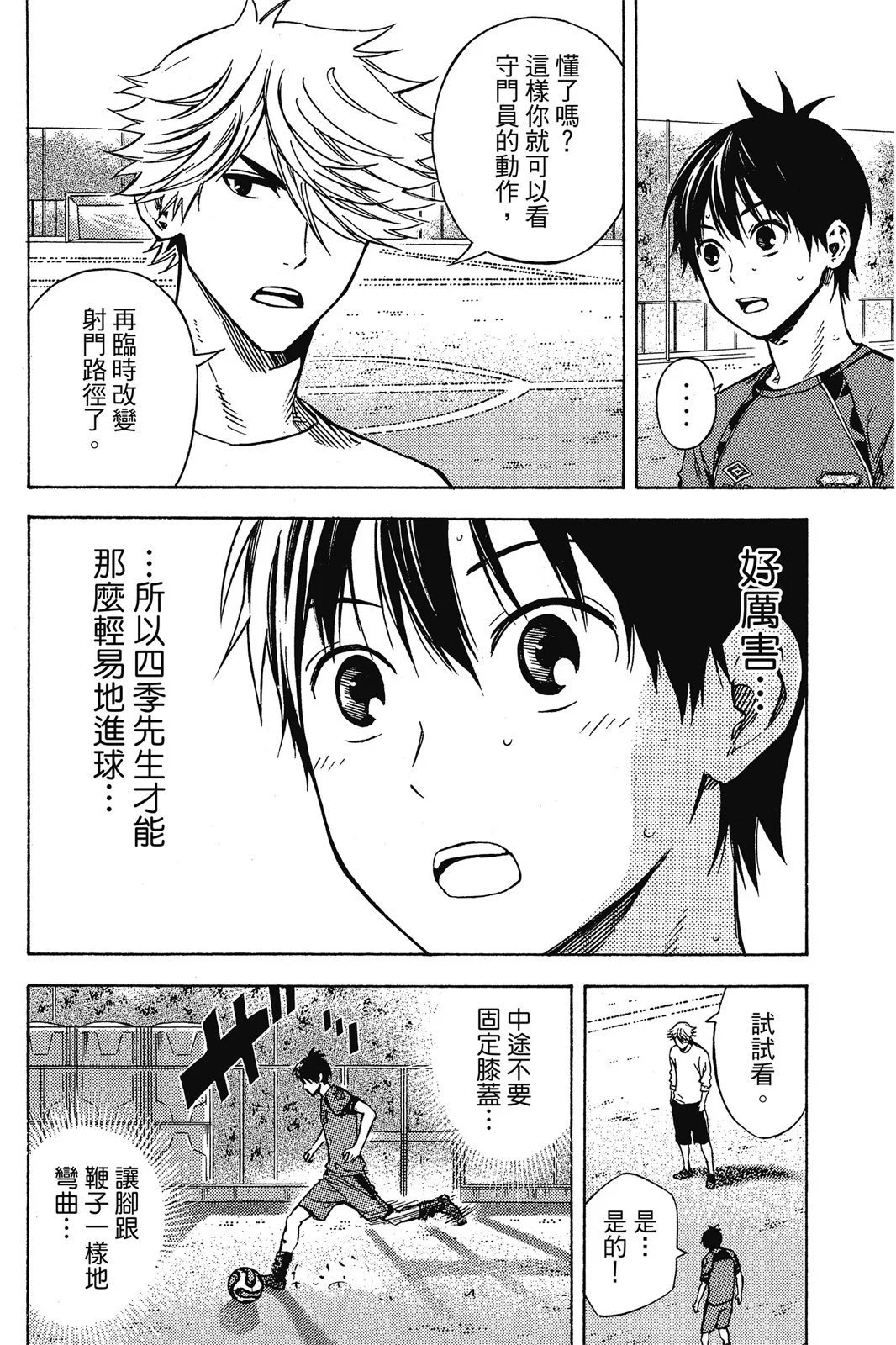 第46卷