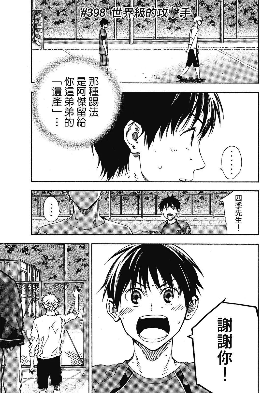 第46卷
