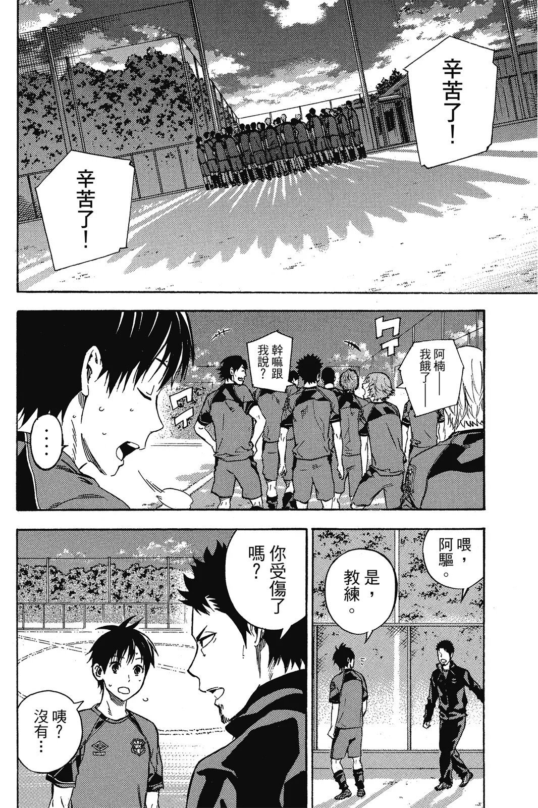 第46卷