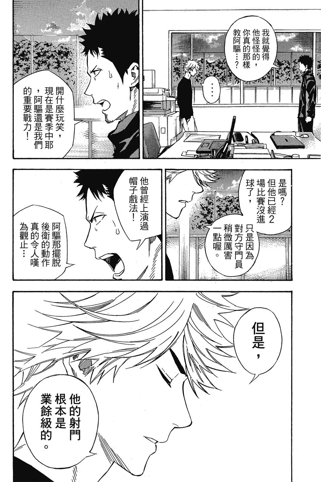 第46卷