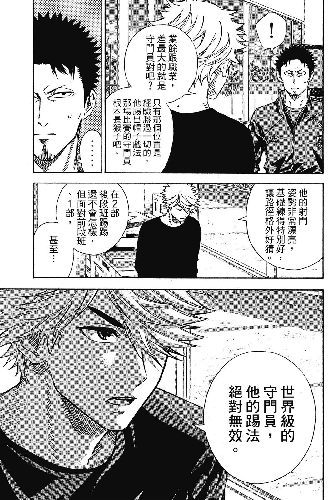 第46卷