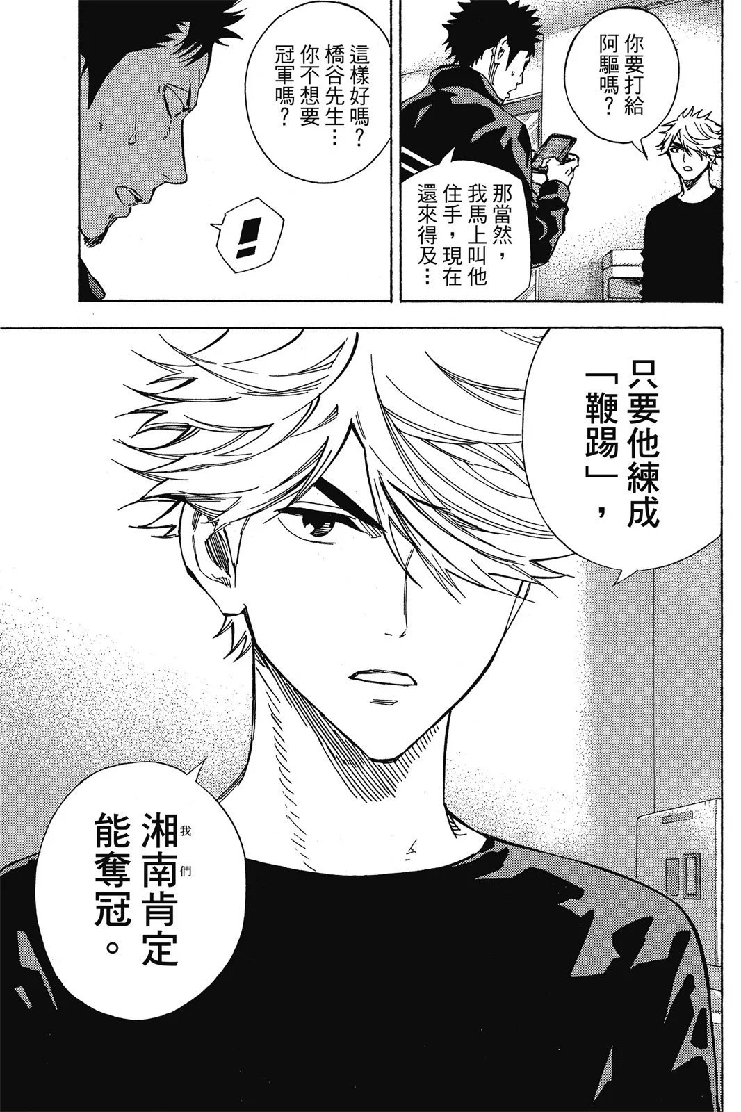第46卷