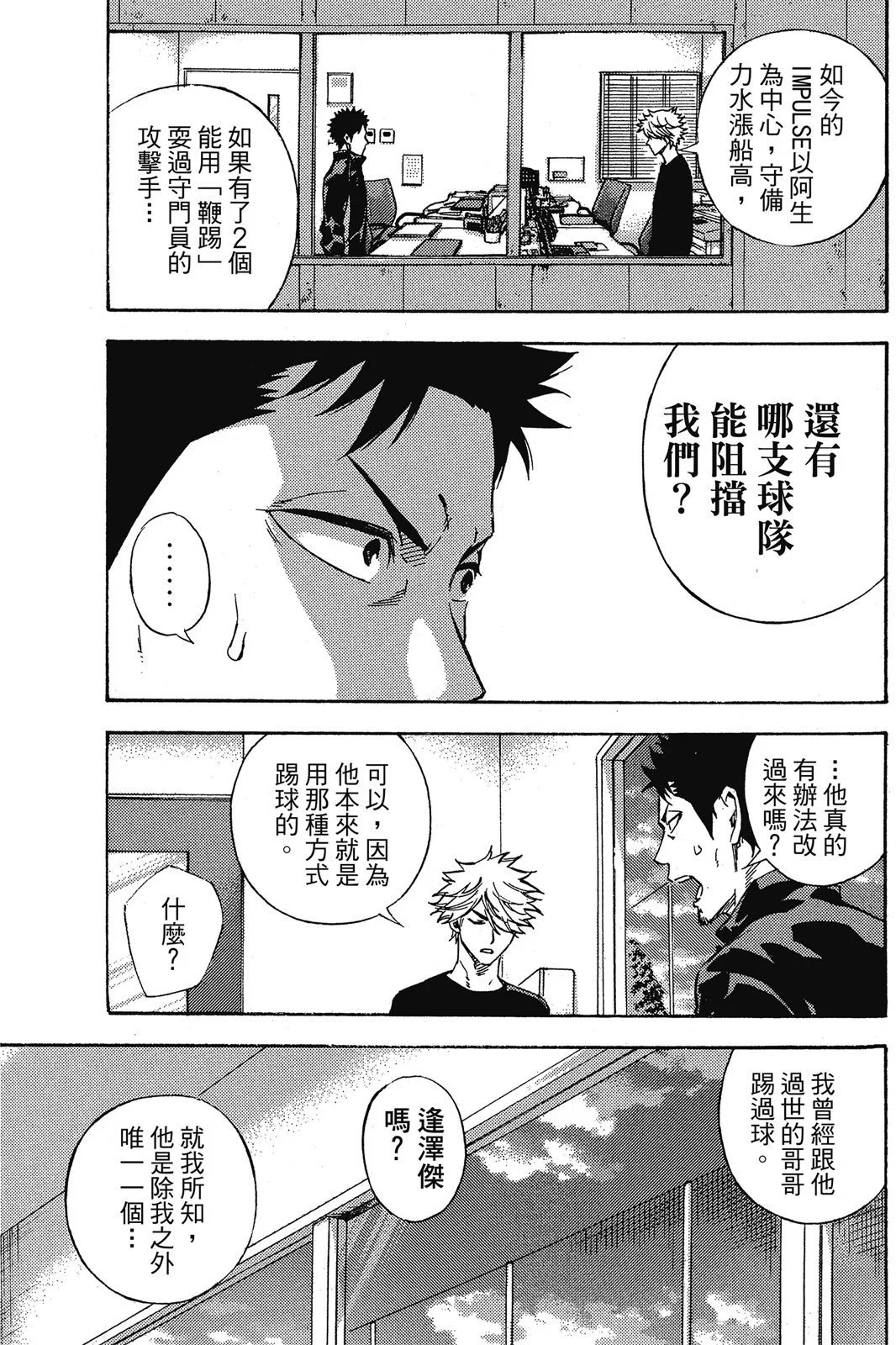 第46卷