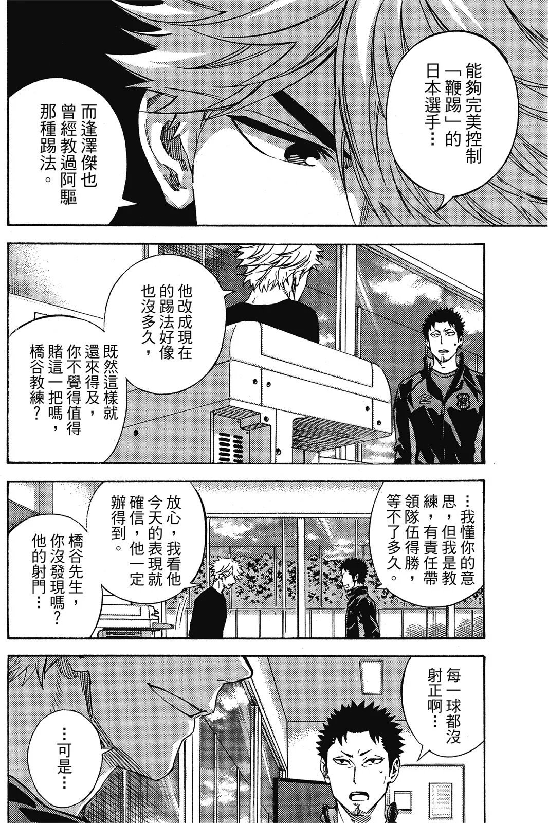 第46卷