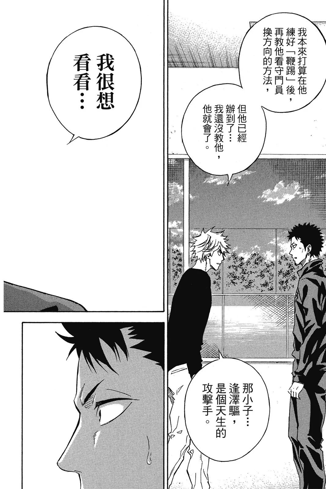第46卷