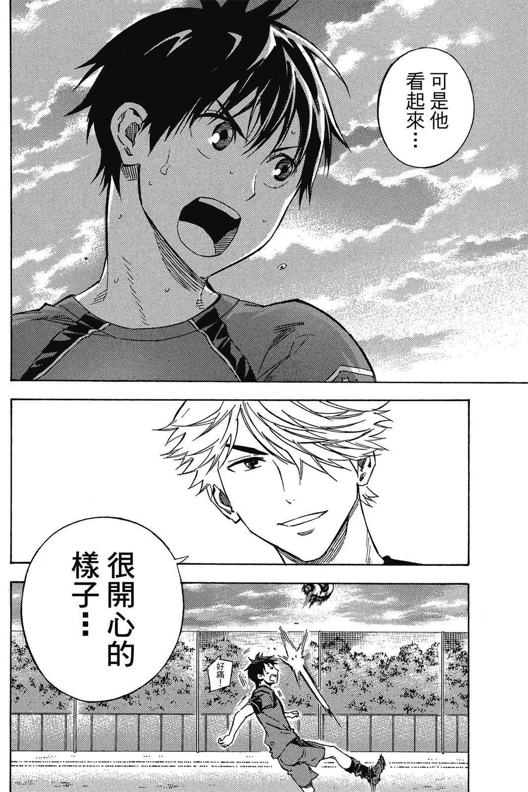 第46卷