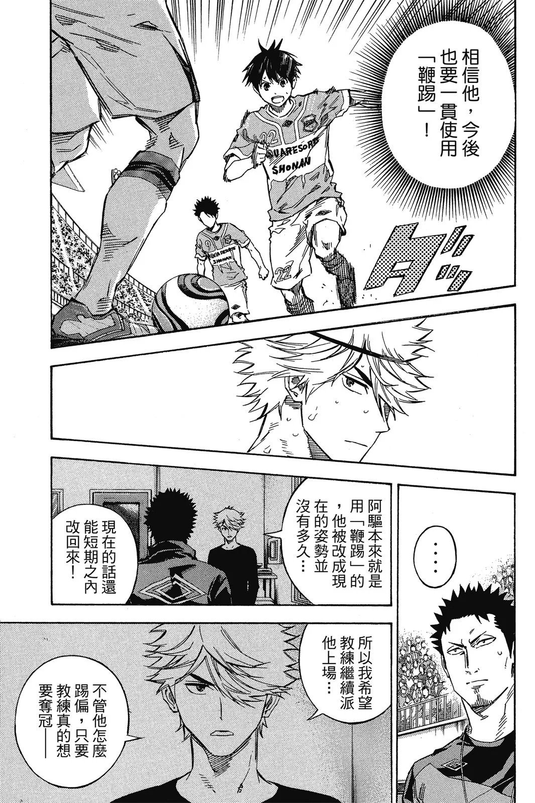 第46卷