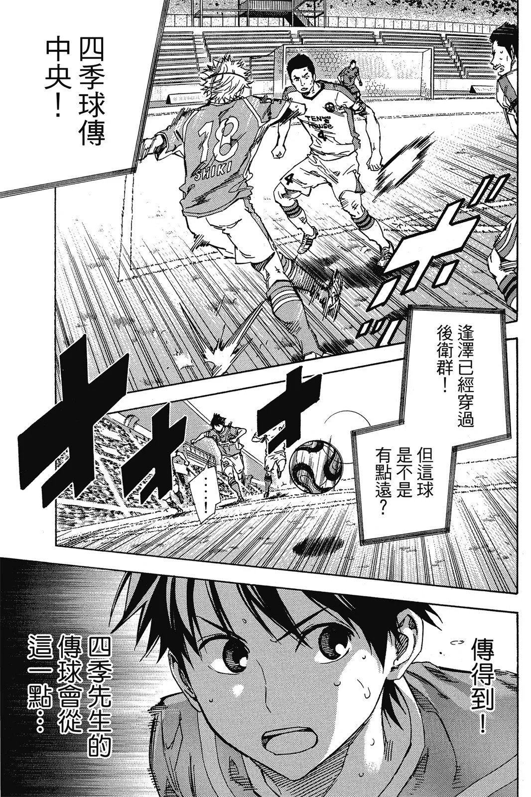 第46卷