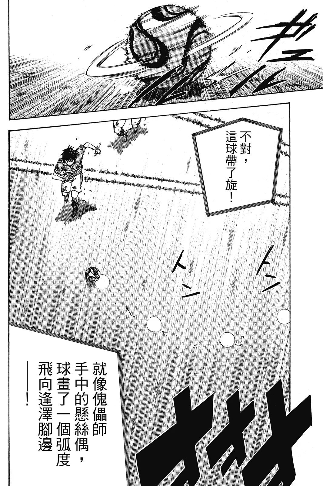第46卷
