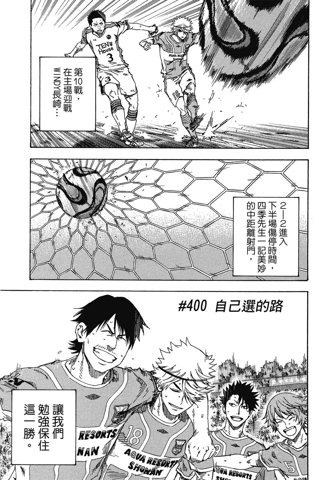 第46卷