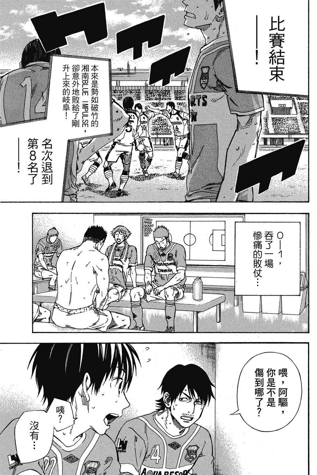 第46卷