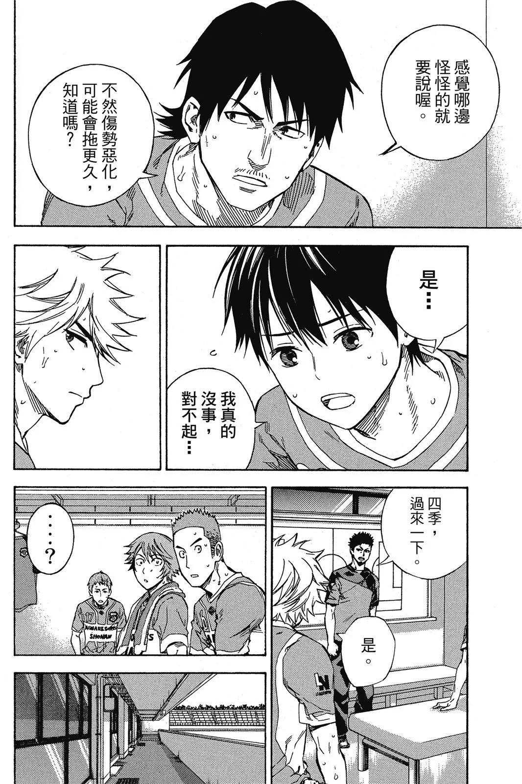 第46卷