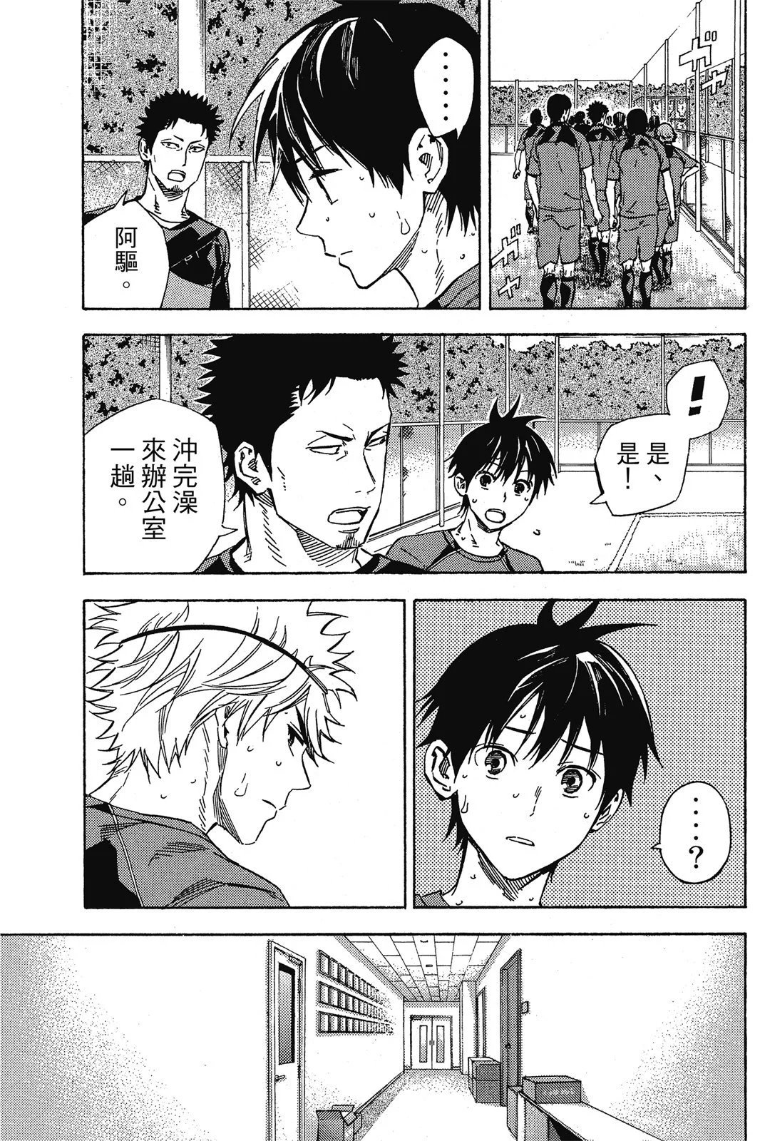 第46卷