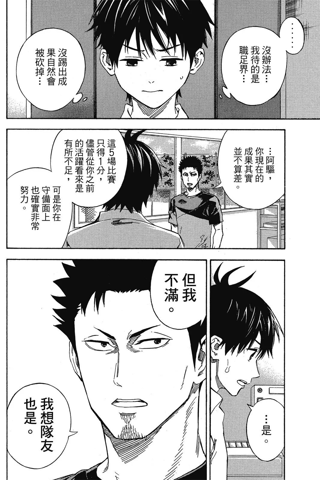 第46卷