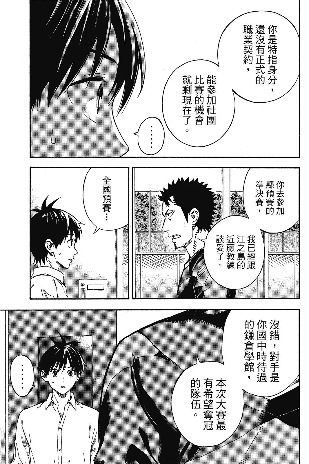 第46卷