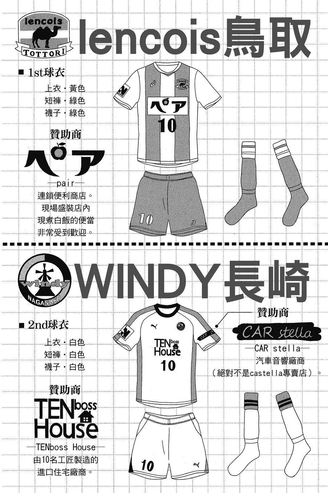 第46卷