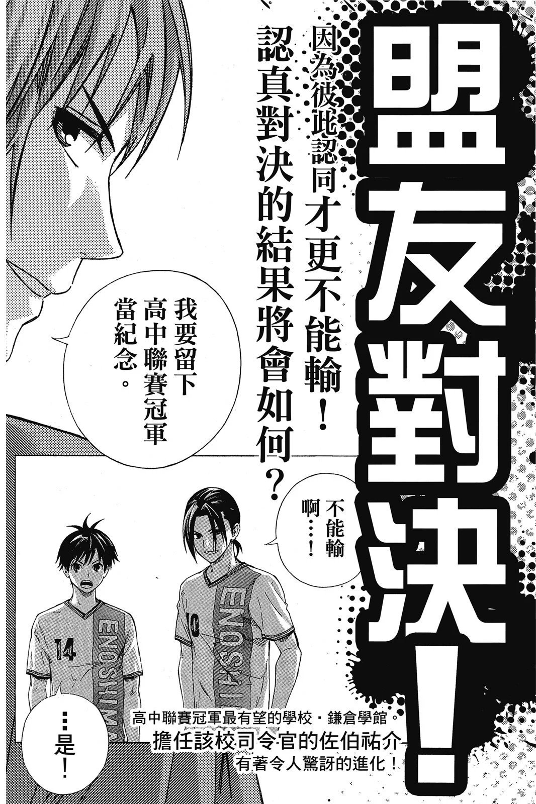 第46卷