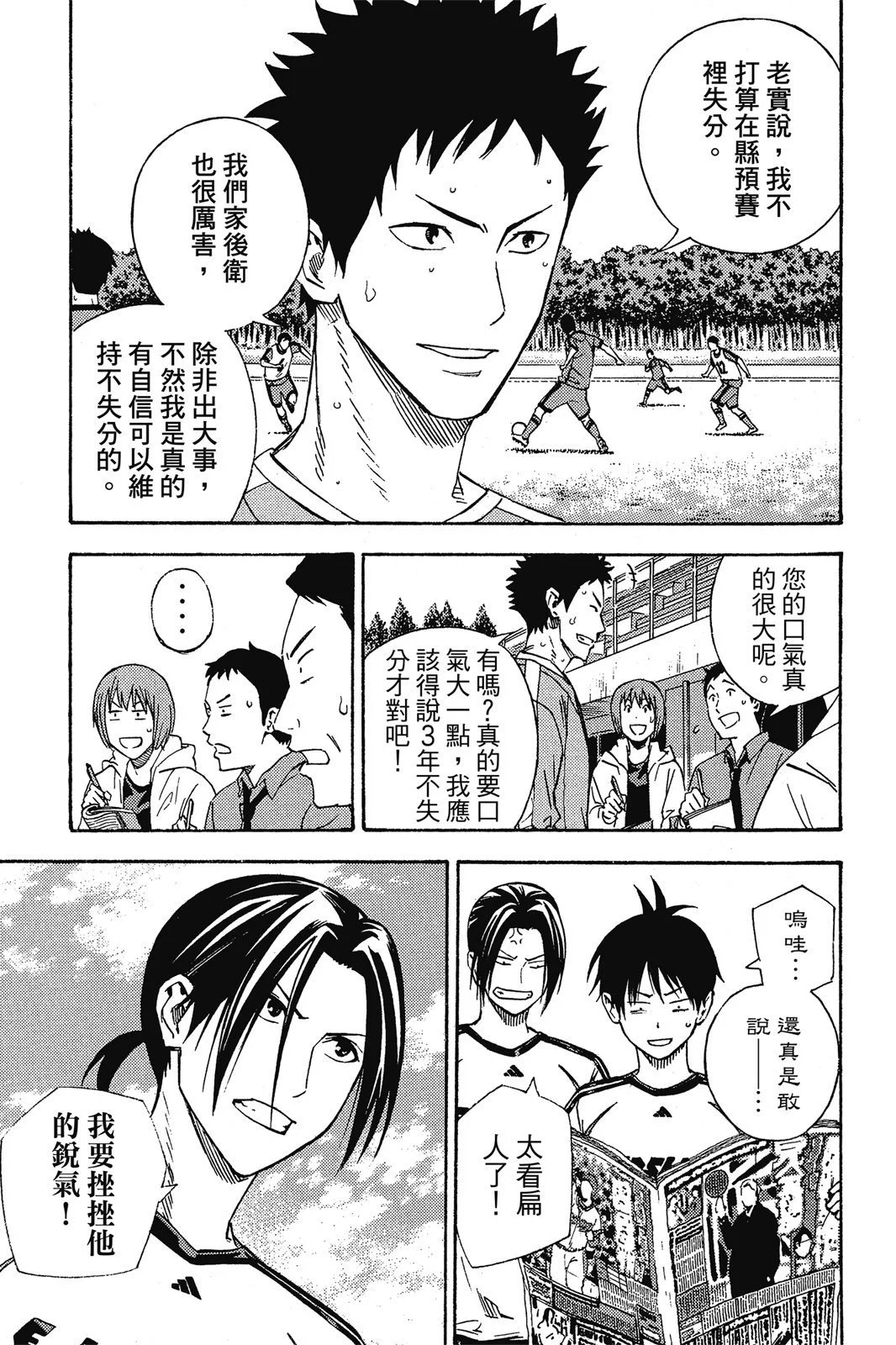 第47卷