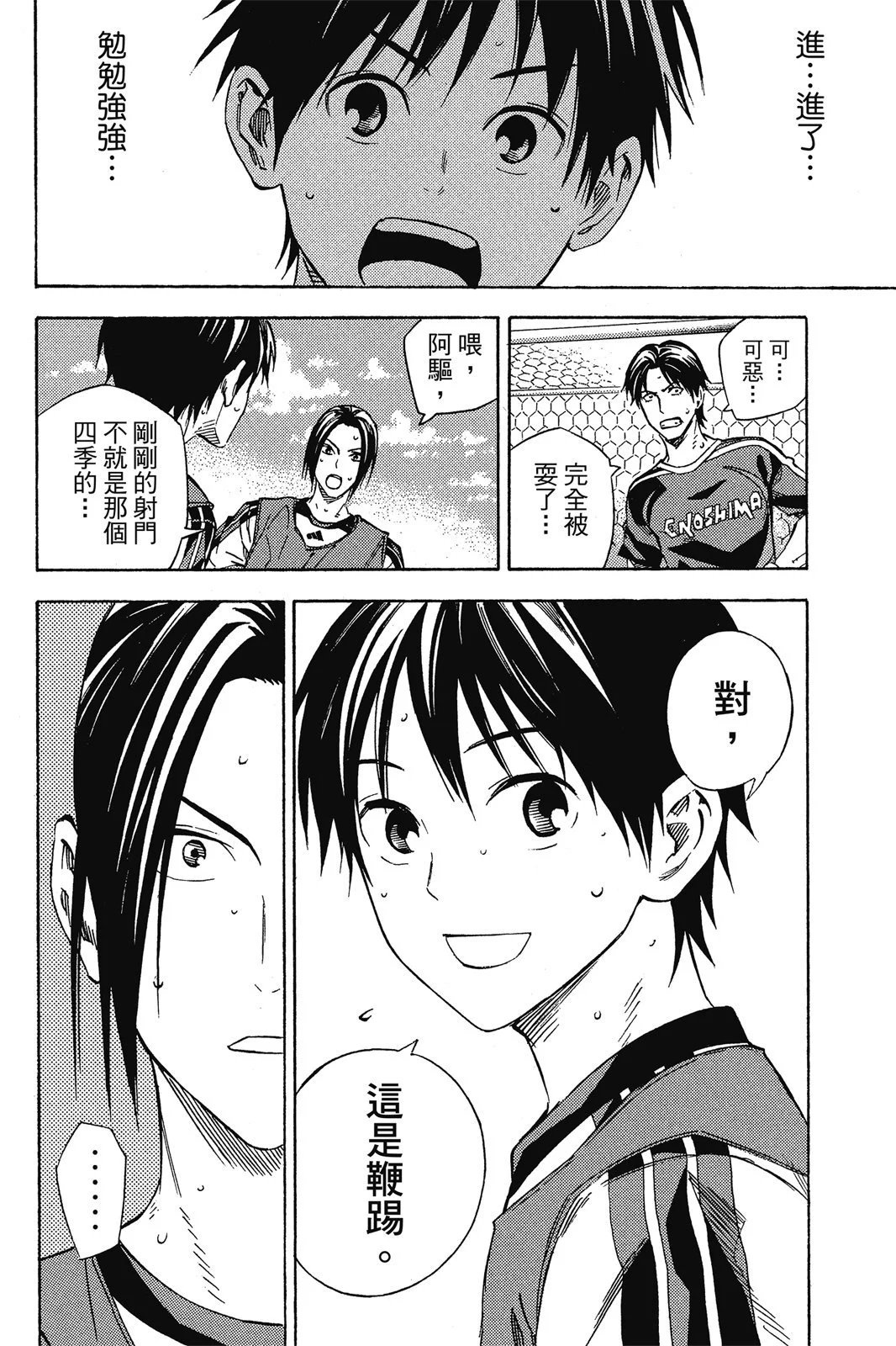 第47卷