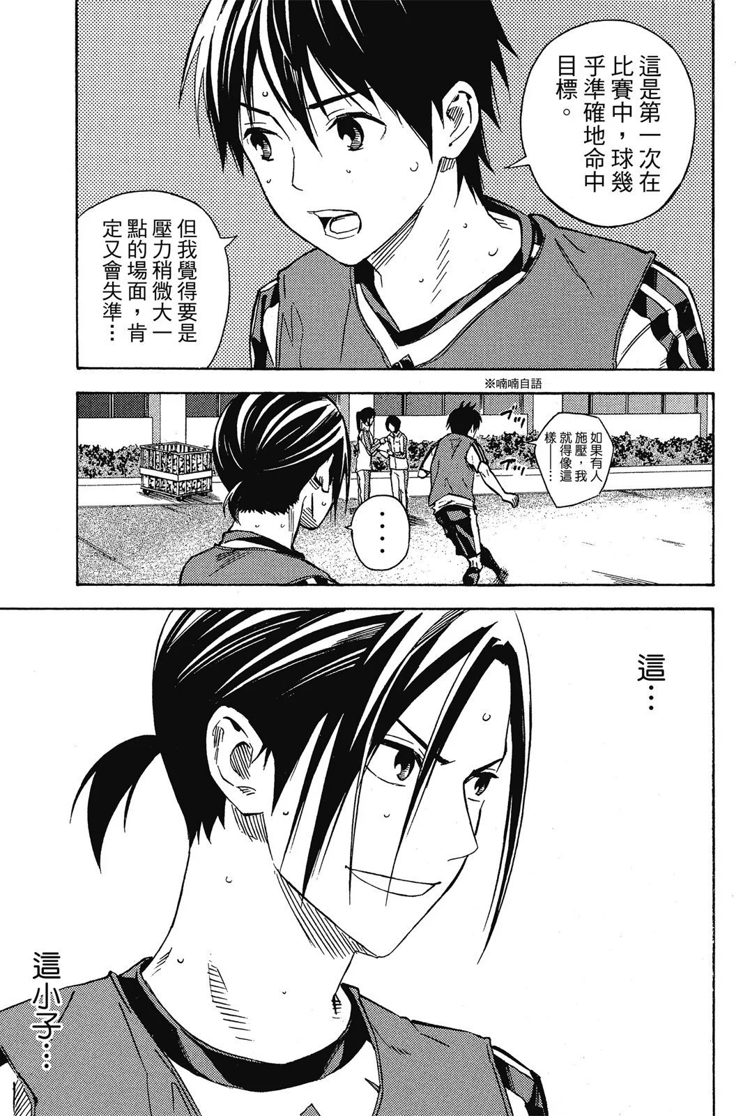 第47卷