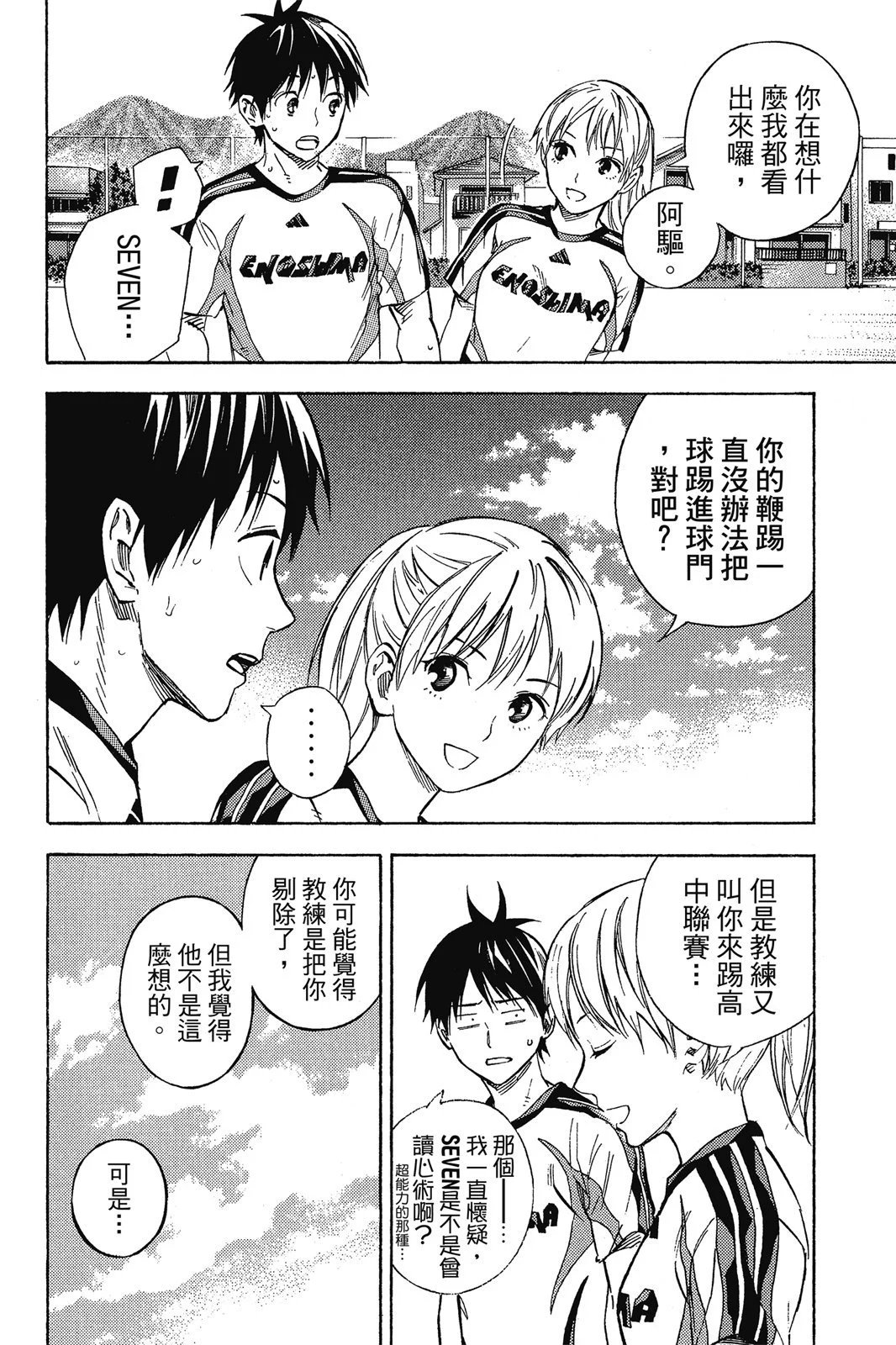 第47卷