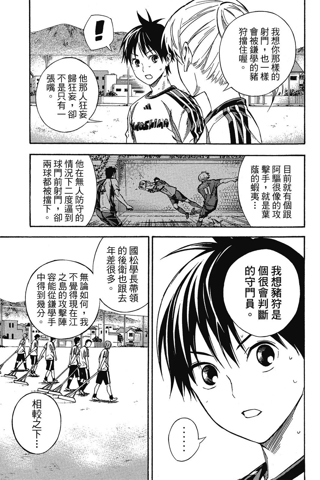第47卷