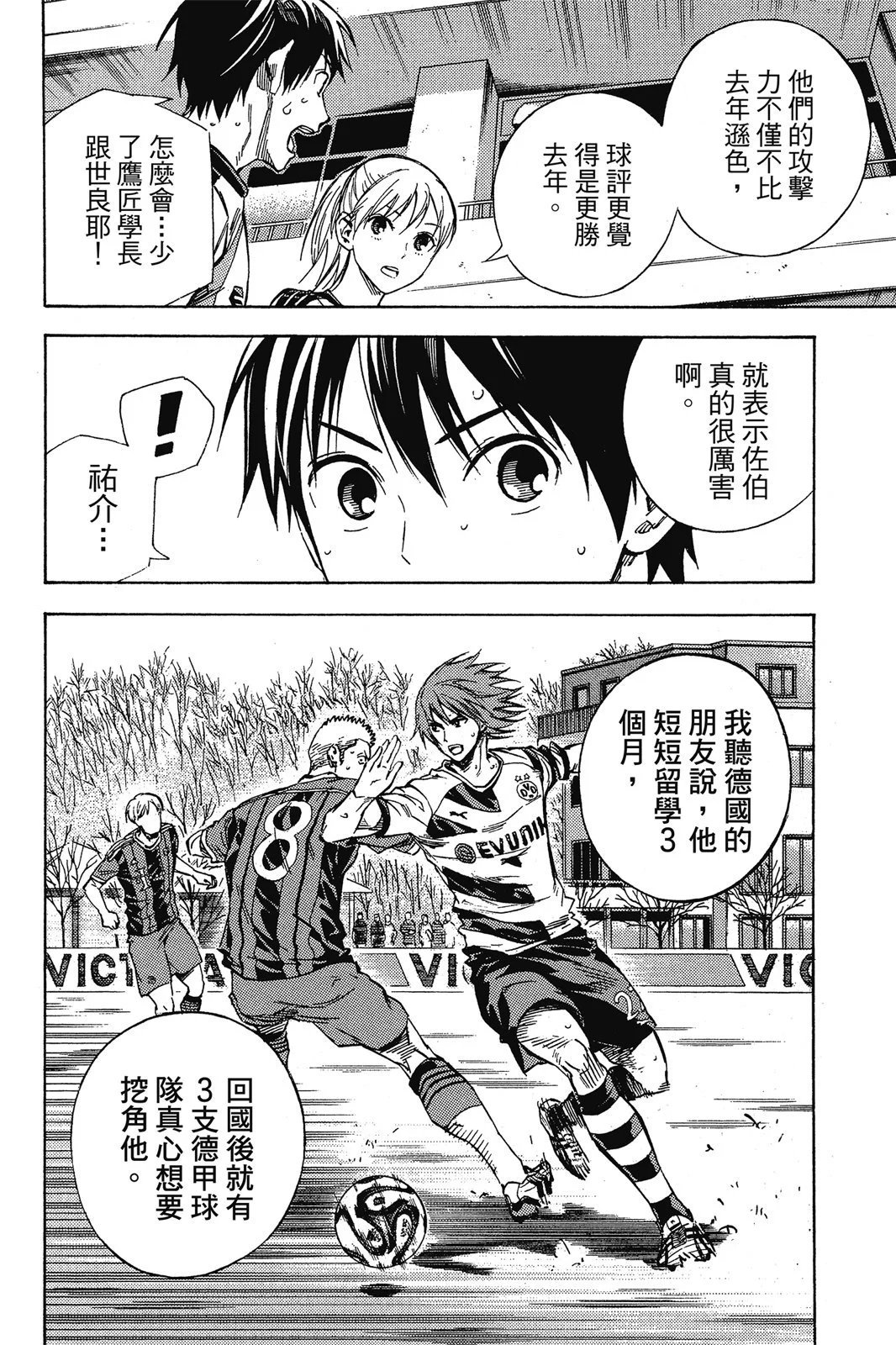 第47卷
