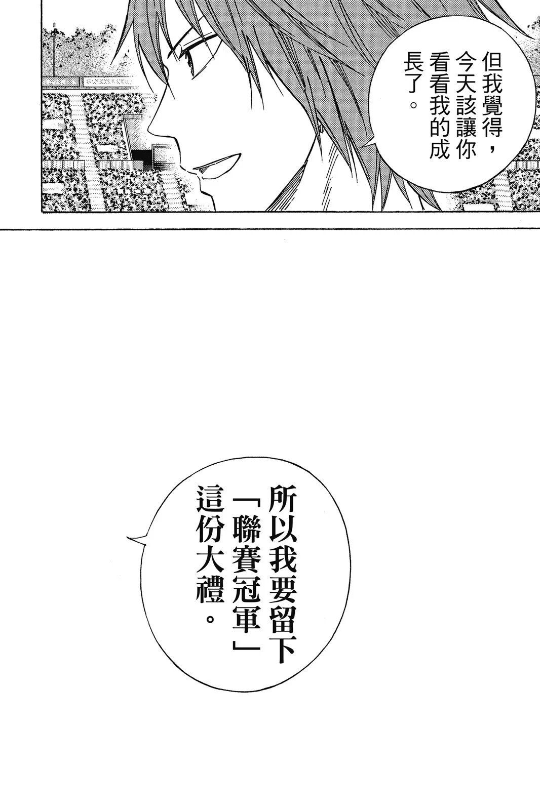 第47卷