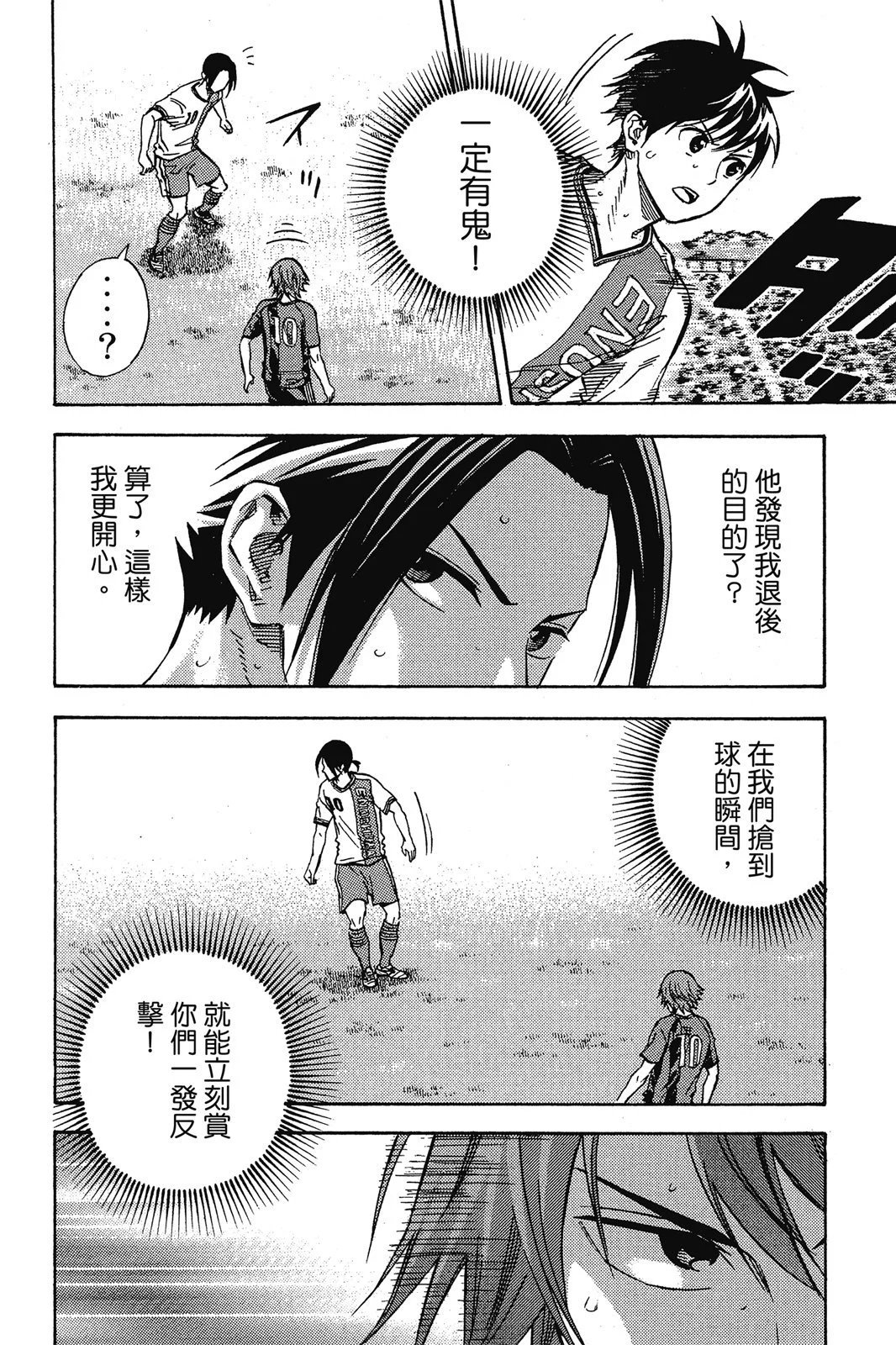 第47卷