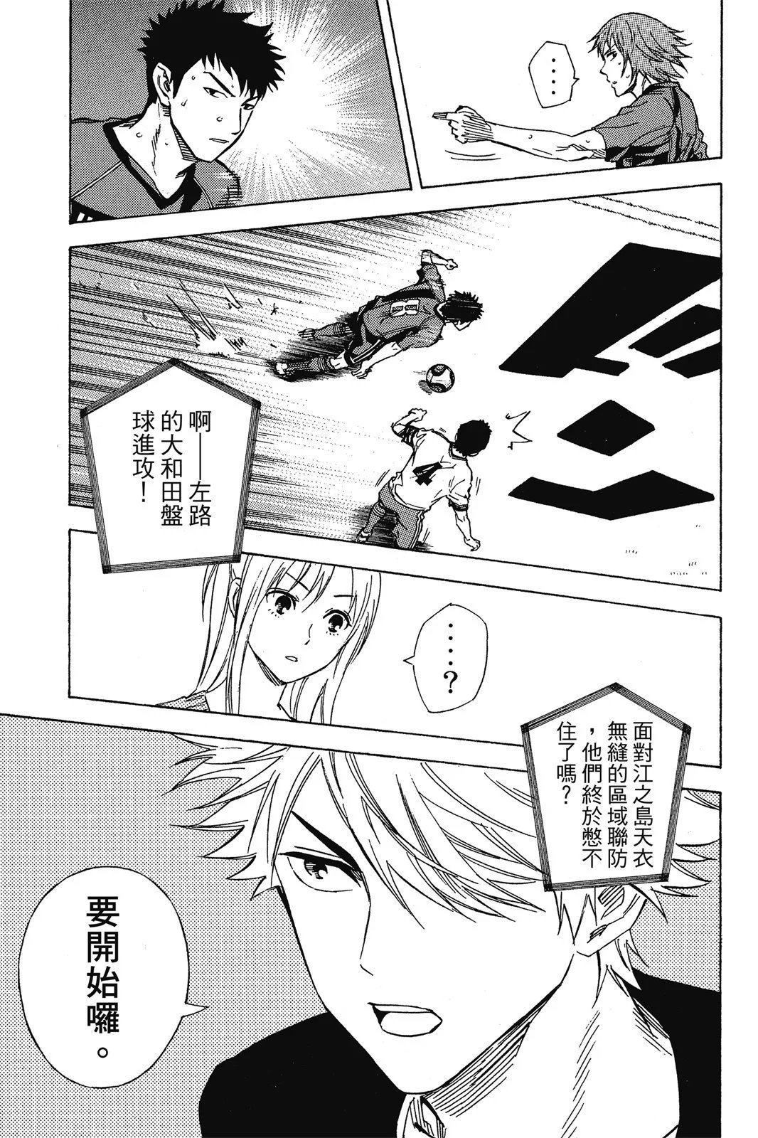 第47卷