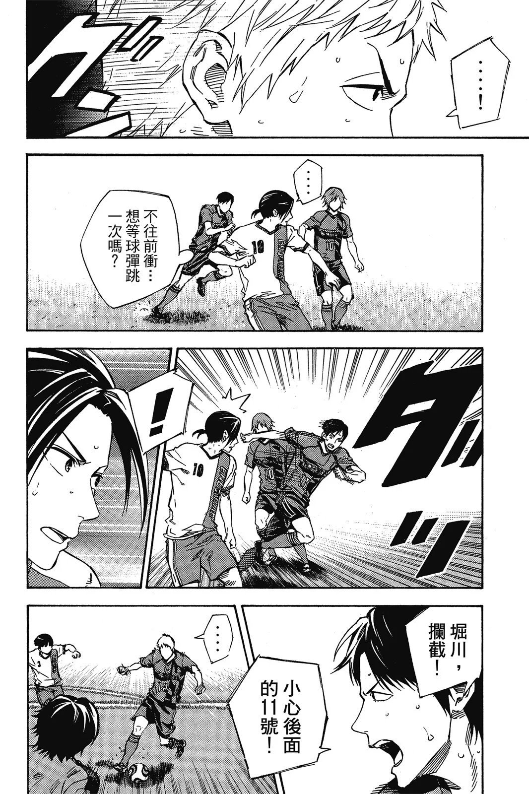 第47卷