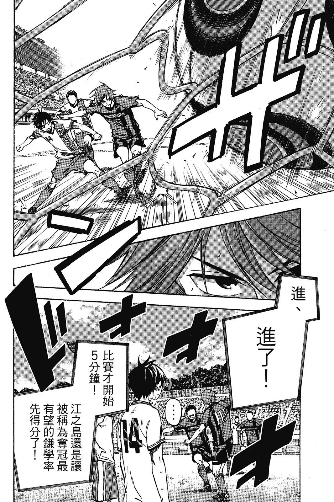 第47卷