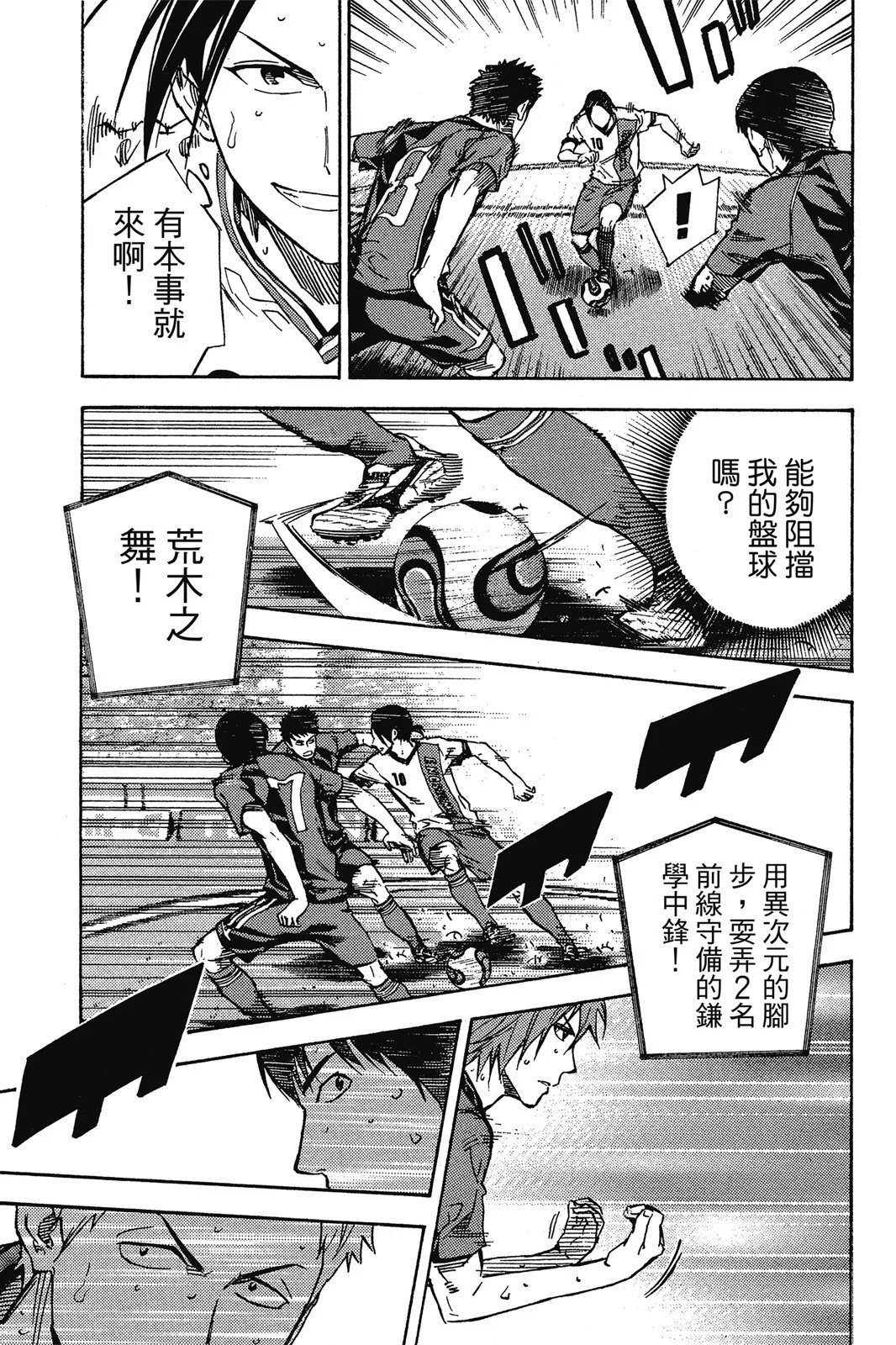 第47卷