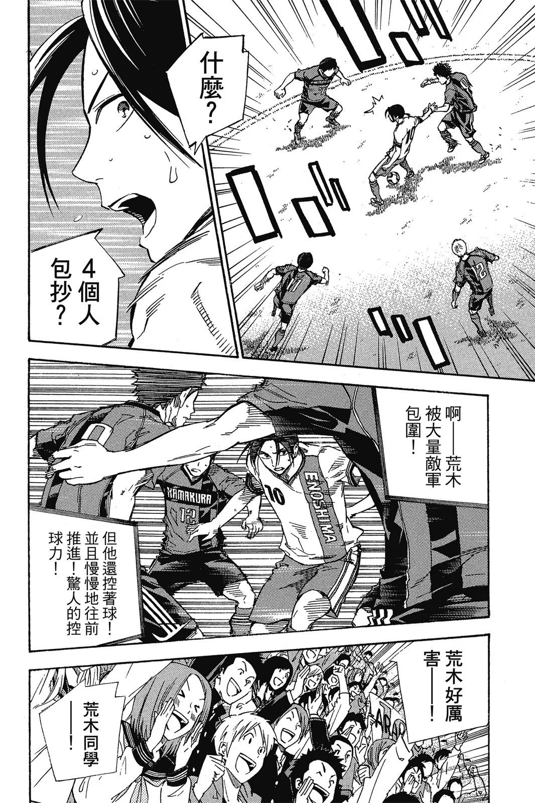 第47卷