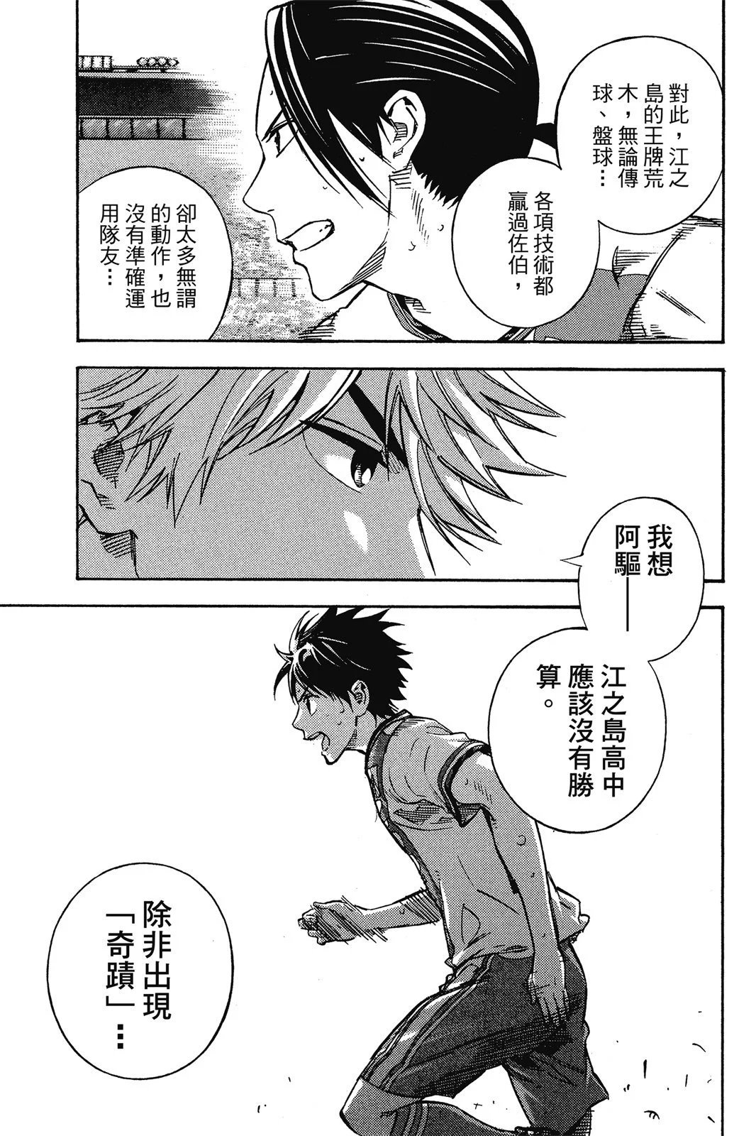 第47卷