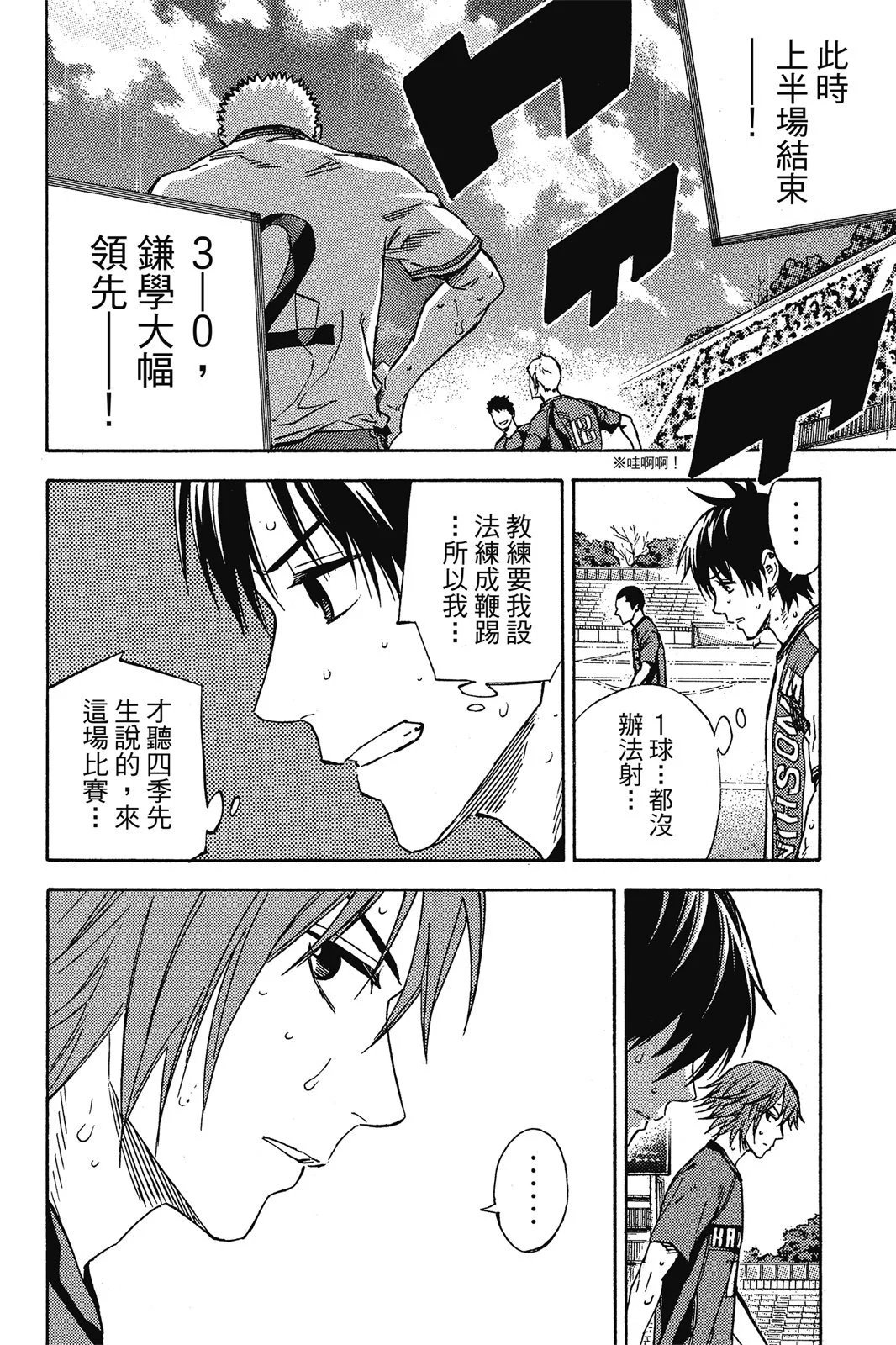 第47卷